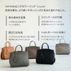 本革 2way サイズ展開あり 【第3世代・改良版・在庫限り】Crymit クリミト