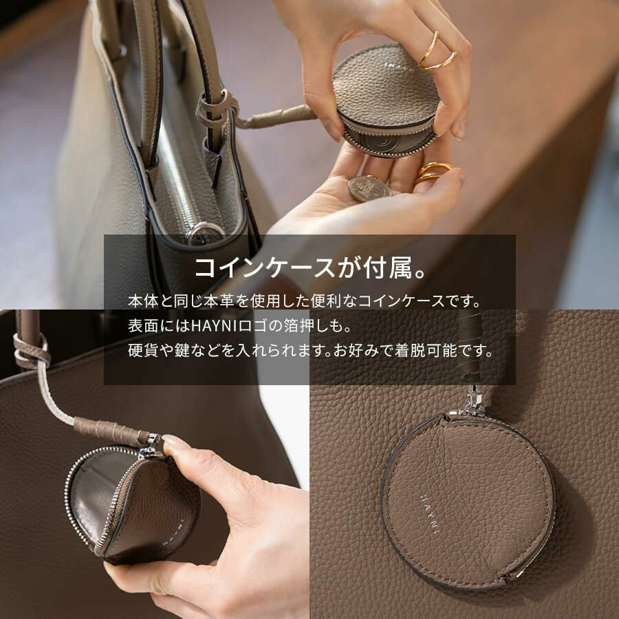 本革 2way サイズ展開あり 【第3世代・改良版・在庫限り】Crymit クリミト