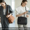 本革 2way サイズ展開あり 【第3世代・改良版・在庫限り】Crymit クリミト