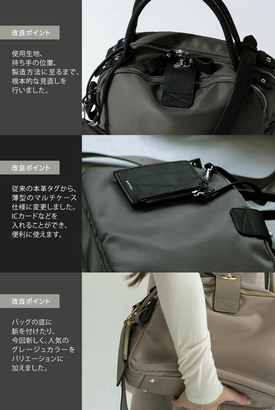 HAYNI(ヘイニ ) Mini Nylon Loche ミニナイロンロシェ loche-n-mini03-26ss.jpg