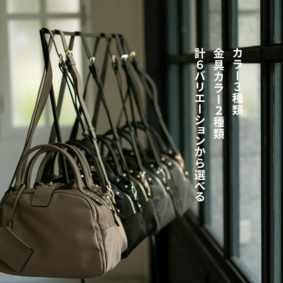 Mini Nylon Loche ミニナイロンロシェ 【第2世代】 | HAYNI ( ヘイニ