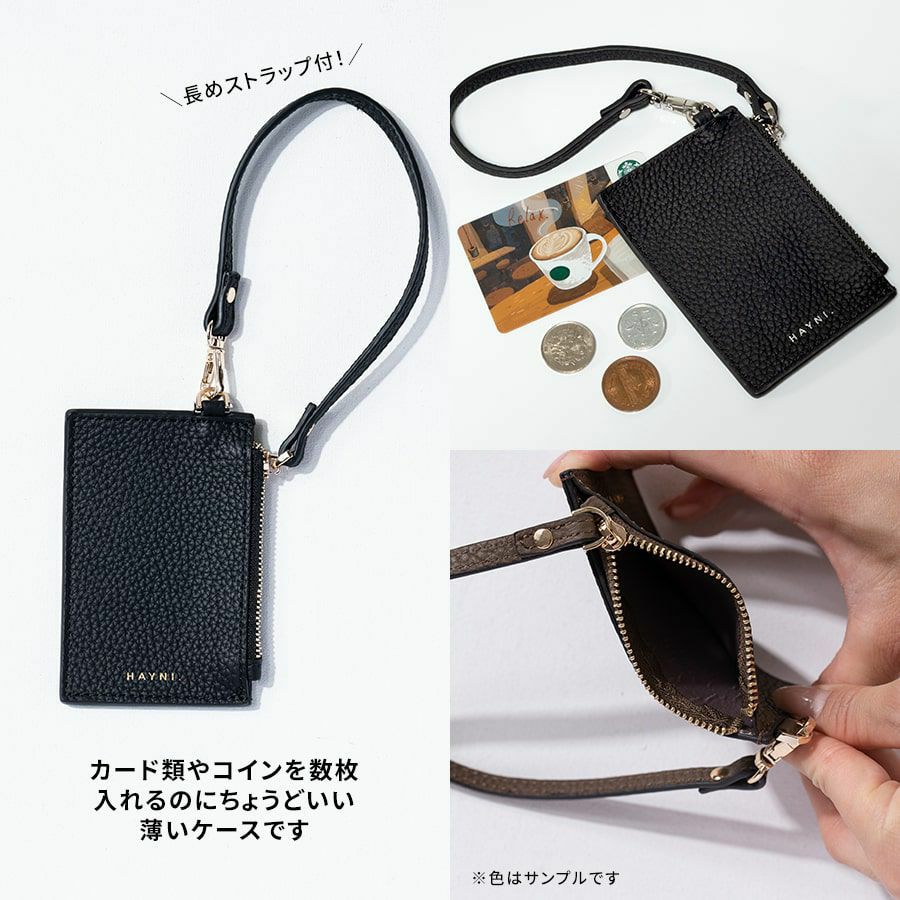 ヘイニ Mini Nylon Loche ミニ ナイロンロシェ パスネ付属 Mini Nylon Loche ミニナイロンロシェ 【第2世代】 | HAYNI ( ヘイニ