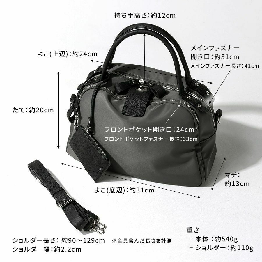 ヘイニ Mini Nylon Loche ミニ ナイロンロシェ パスネ付属 Mini Nylon Loche ミニナイロンロシェ｜パスネ付属 【第2世代・在庫