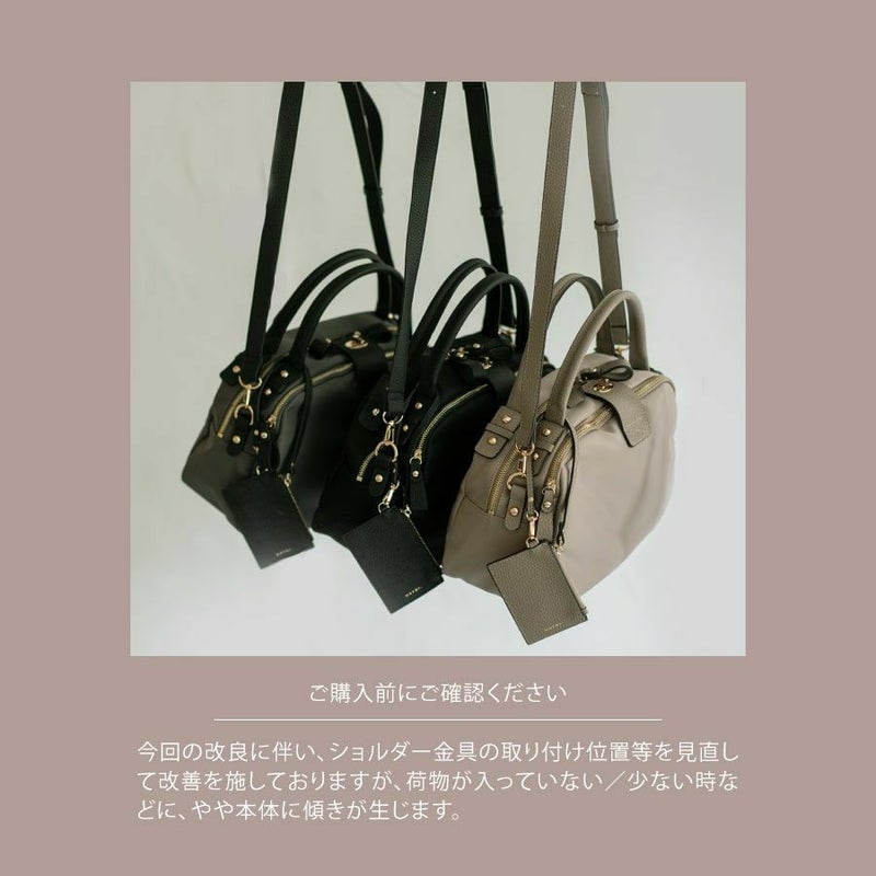 Mini Nylon Loche ミニナイロンロシェ 【第2世代】 | HAYNI ( ヘイニ 