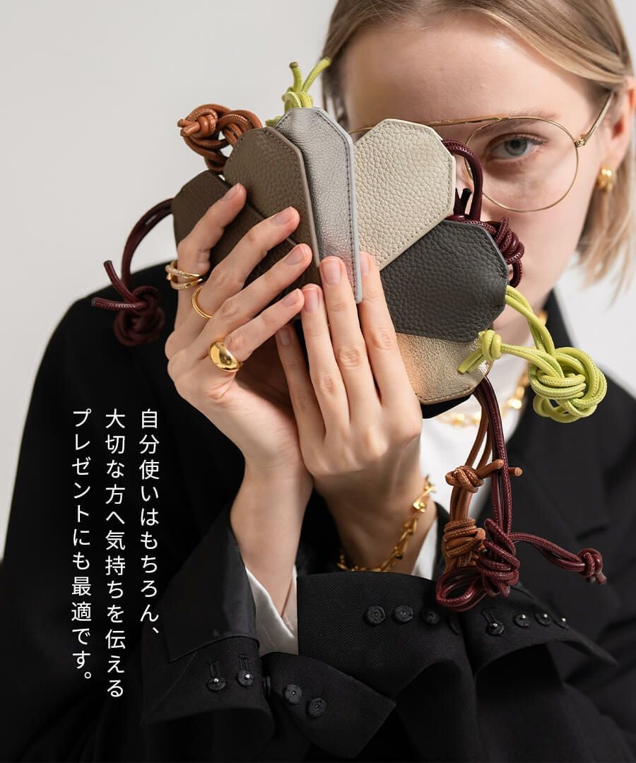 お守りホルダー 本革「 Omamorie オマモリエ 」お守りケース お守り入れ 御守り 干支