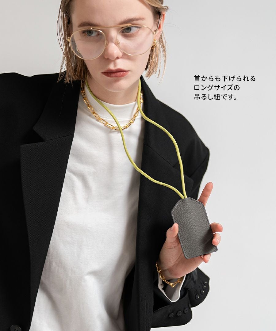 お守りホルダー 本革「 Omamorie オマモリエ 」お守りケース お守り入れ 御守り 干支