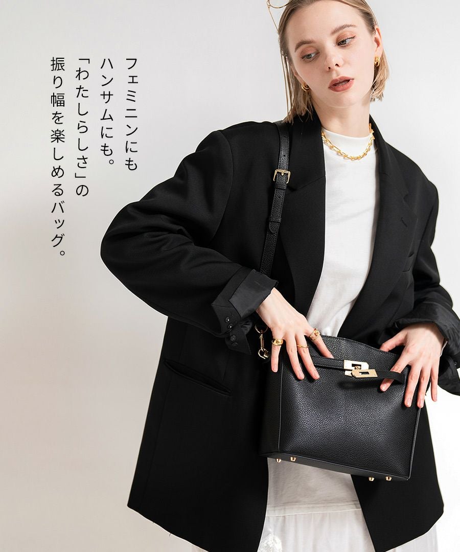 Orphae オルフェ | HAYNI ( ヘイニ )《公式通販》