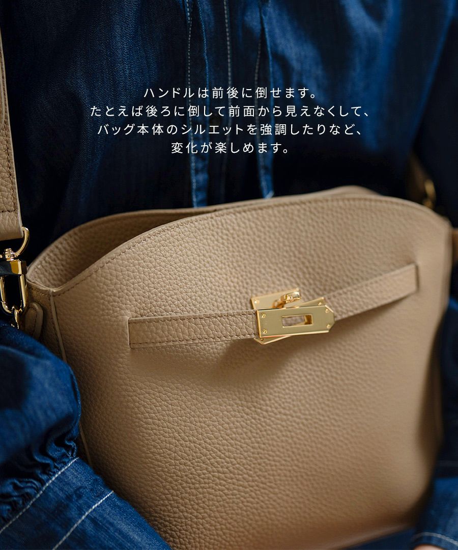 本革 ハンドバッグ ショルダーバッグ 2way レディース「Orphae オルフェ」