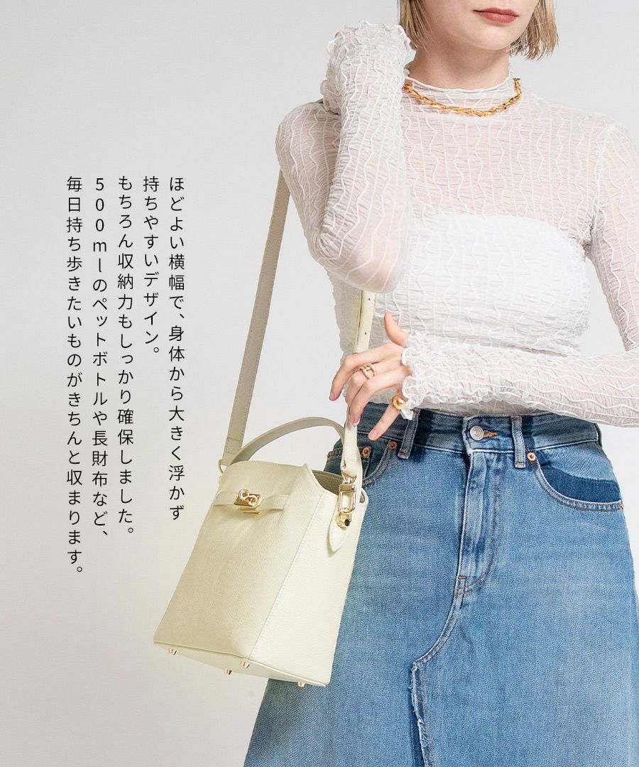 本革 ハンドバッグ ショルダーバッグ 2way レディース「Orphae オルフェ」