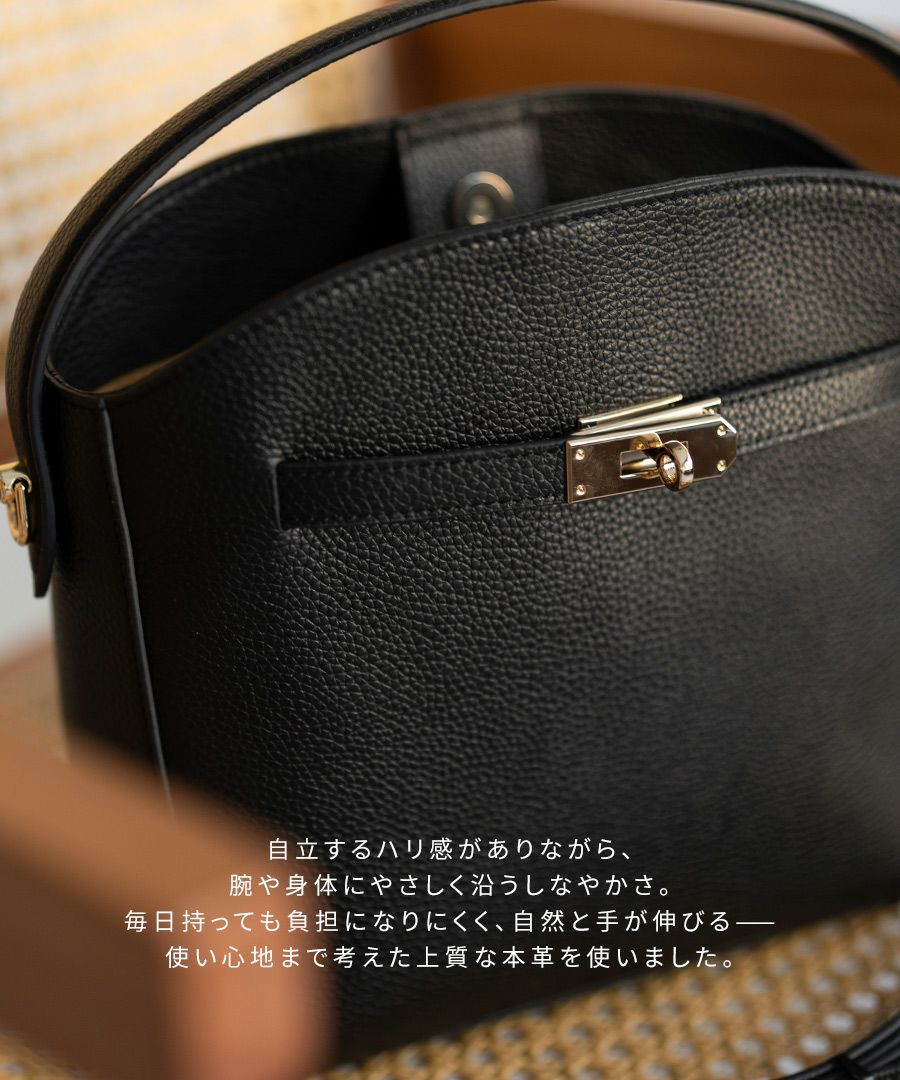 本革 ハンドバッグ ショルダーバッグ 2way レディース「Orphae オルフェ」