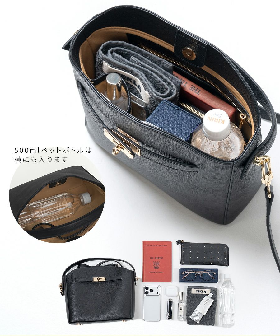 本革 ハンドバッグ ショルダーバッグ 2way レディース「Orphae オルフェ」