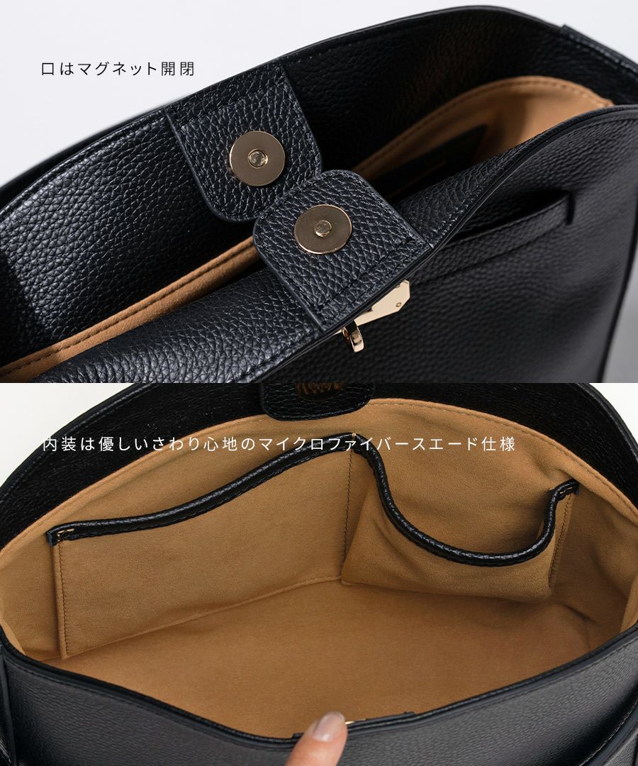 本革 ハンドバッグ ショルダーバッグ 2way レディース「Orphae オルフェ」