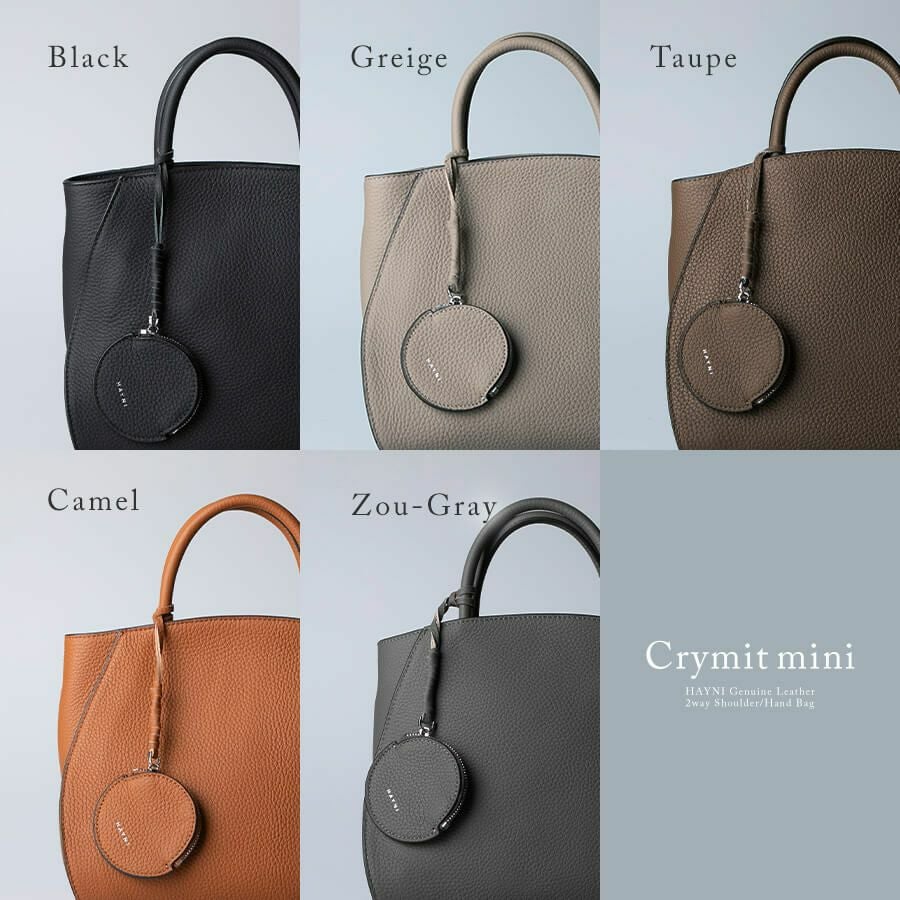1500円OFFクーポン(会員限定) 3/16(9:59)まで】Crymit Mini