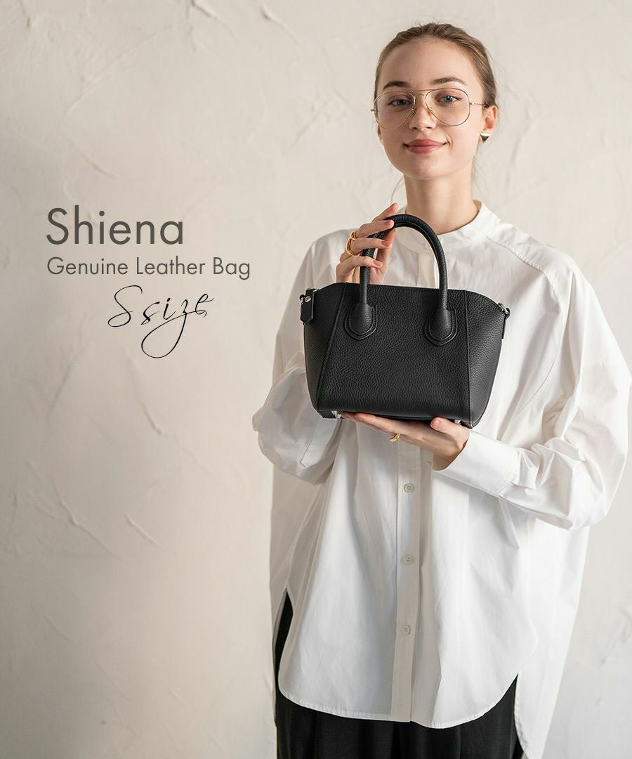 1500円OFFクーポン(会員限定) 3/16(9:59)まで】Shiena シエナ Sサイズ