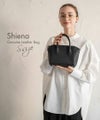 本革 2way サイズ展開あり 【第3世代・在庫限り】Shiena シエナ Sサイズ