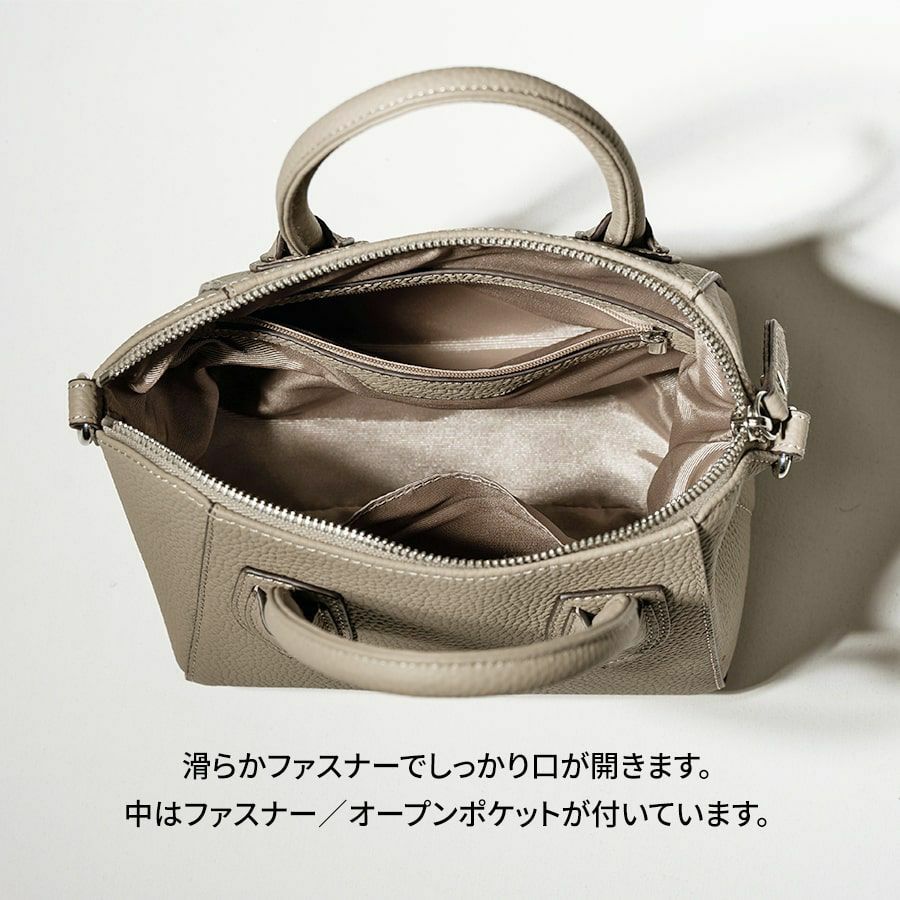 本革 2way サイズ展開あり 【第3世代・在庫限り】Shiena シエナ Sサイズ