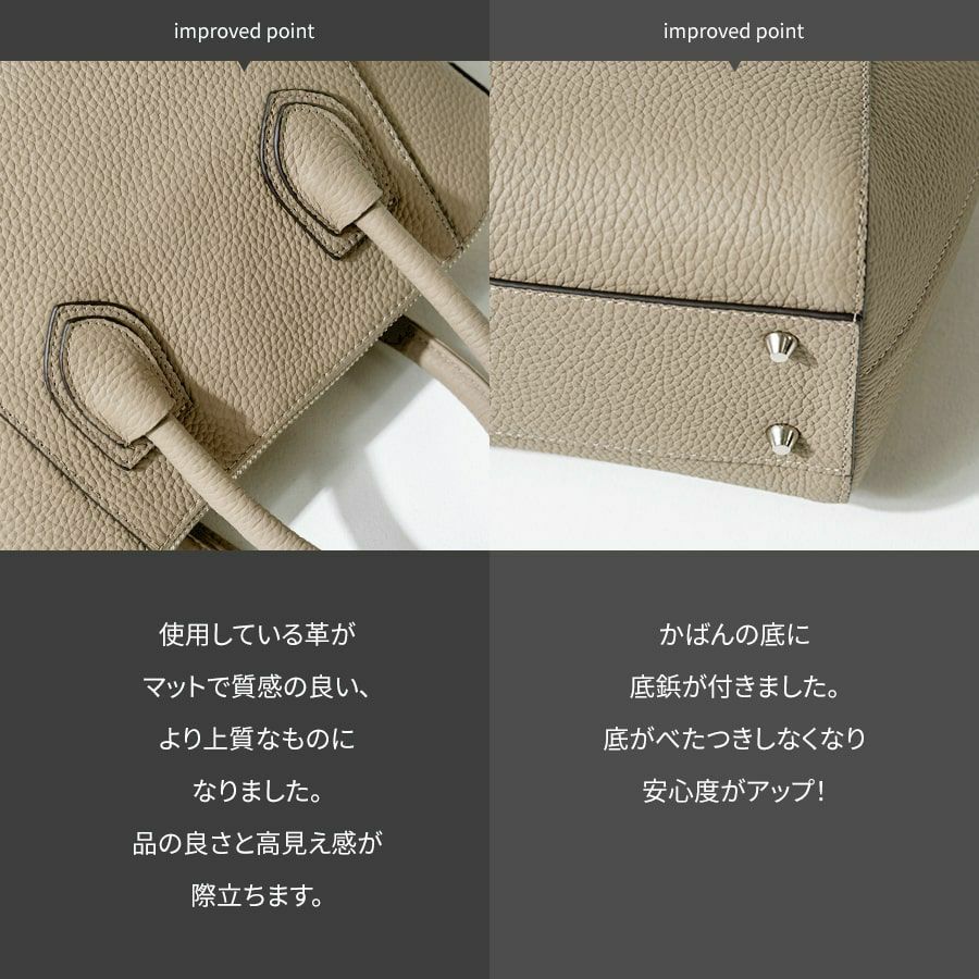 本革 2way サイズ展開あり 【第3世代・在庫限り】Shiena シエナ Sサイズ