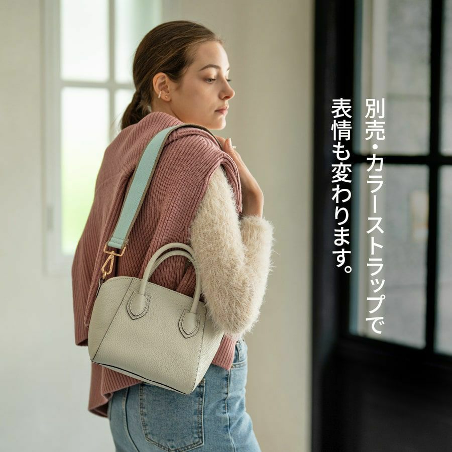 本革 2way サイズ展開あり 【第3世代・在庫限り】Shiena シエナ Sサイズ