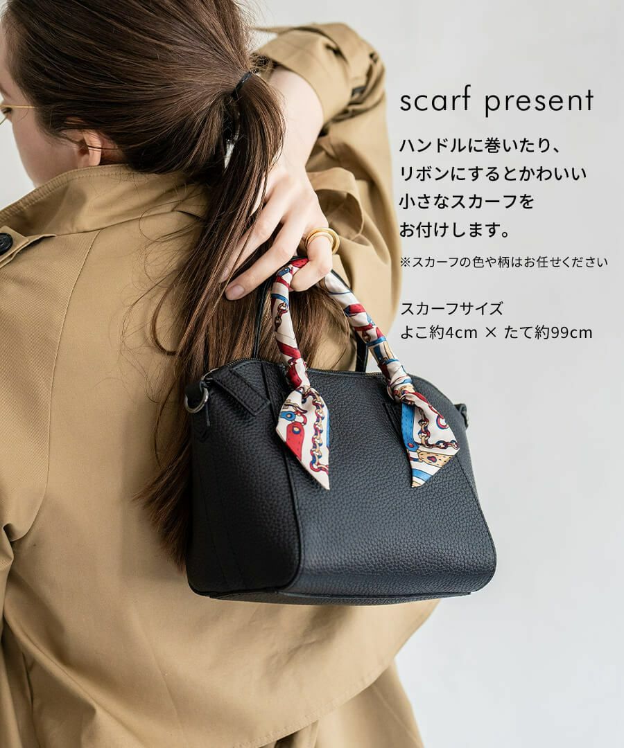 本革 2way サイズ展開あり 【第3世代・在庫限り】Shiena シエナ Sサイズ