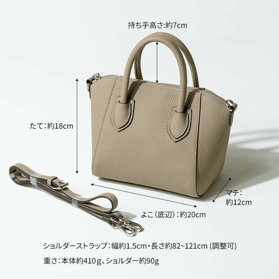 本革 2way サイズ展開あり 【第3世代・在庫限り】Shiena シエナ Sサイズ