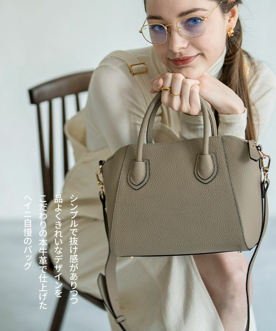 本革 2way サイズ展開あり 【第2世代・在庫限り】Shiena シエナ Mサイズ