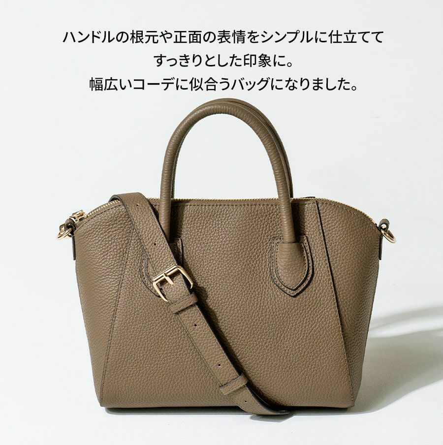 本革 2way サイズ展開あり 【第2世代・在庫限り】Shiena シエナ Mサイズ