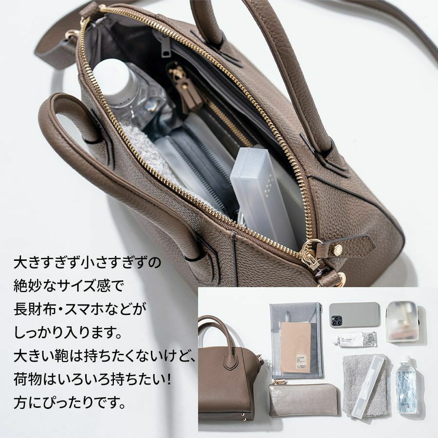 本革 2way サイズ展開あり 【第2世代・在庫限り】Shiena シエナ Mサイズ