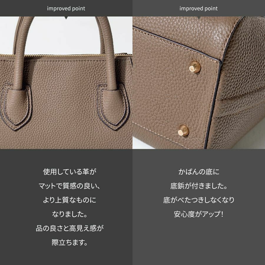 本革 2way サイズ展開あり 【第2世代・在庫限り】Shiena シエナ Mサイズ