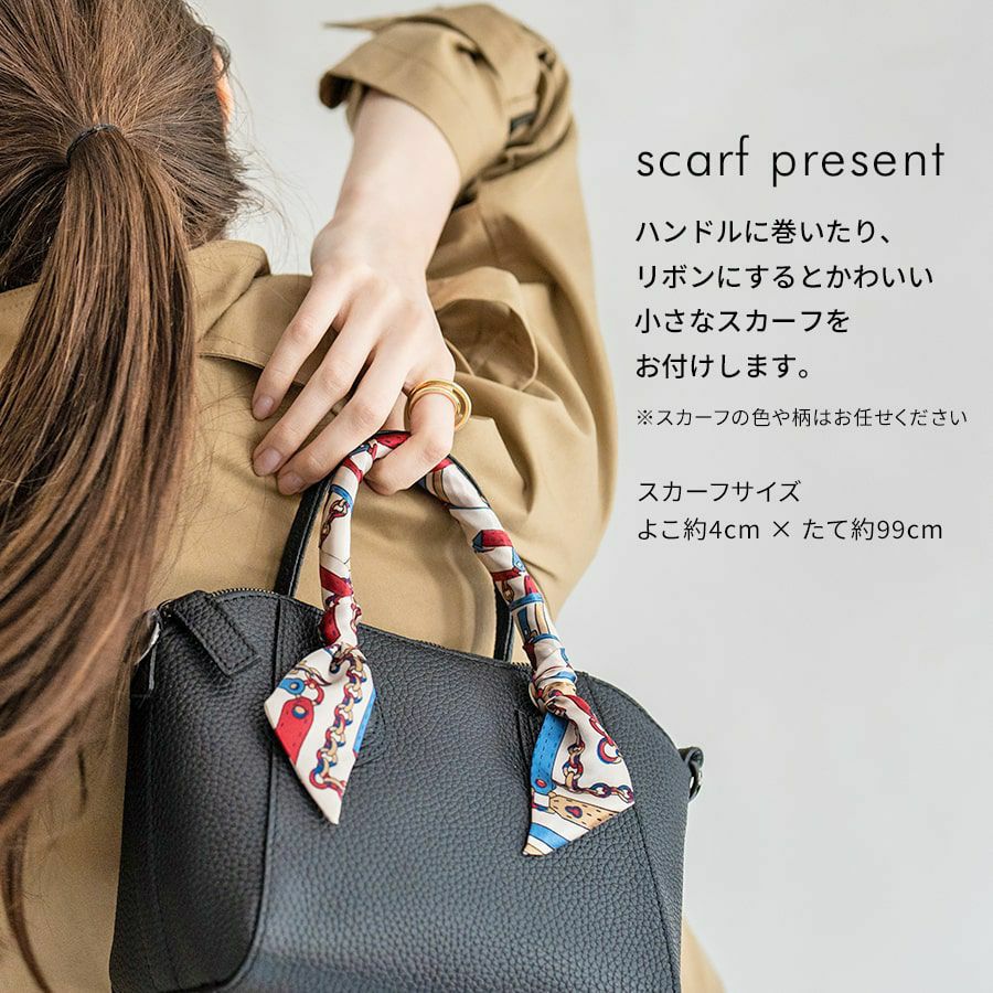 本革 2way サイズ展開あり 【第2世代・在庫限り】Shiena シエナ Mサイズ