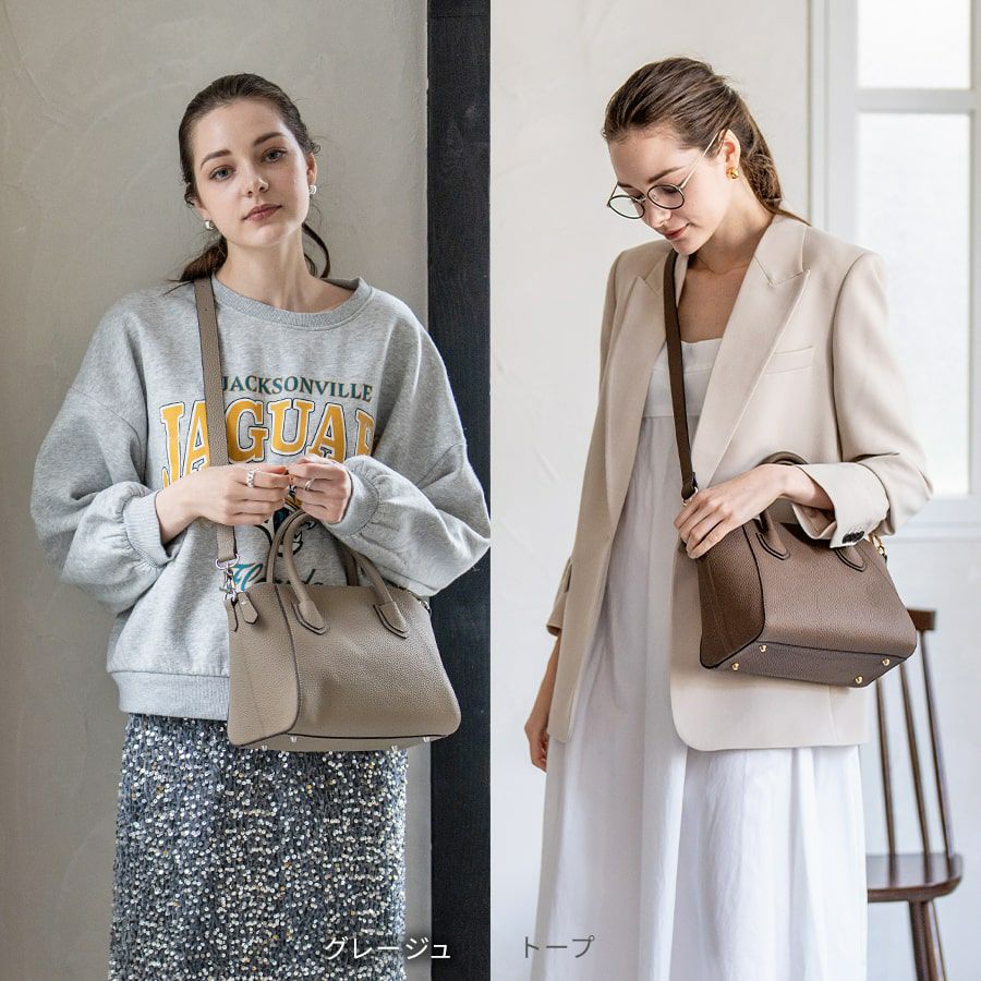 本革 2way サイズ展開あり 【第2世代・在庫限り】Shiena シエナ Mサイズ