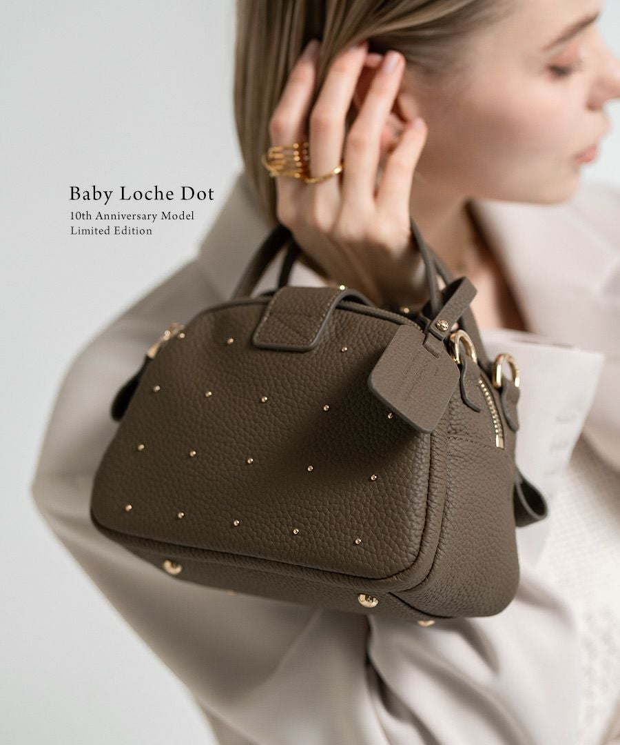 本革 ショルダーバッグ レディース 斜めがけ 【Baby Loche Dot ベイビーロシェドット｜HAYNI ヘイニ 】