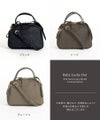 本革 ショルダーバッグ レディース 斜めがけ 【Baby Loche Dot ベイビーロシェドット｜HAYNI ヘイニ 】