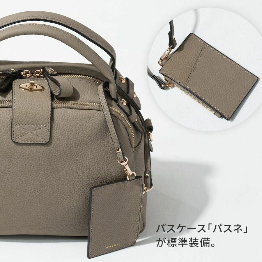 本革 2way サイズ・デザイン展開ありMini Loche ミニロシェ｜パスネ付属【第7世代・在庫限り】