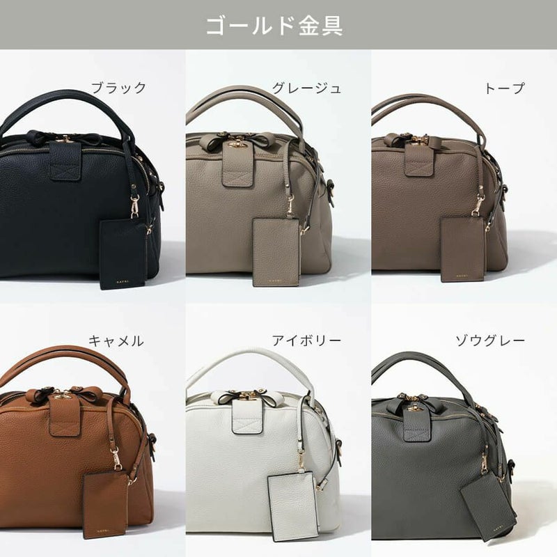 Mini Loche ミニロシェ｜パスネ付属【第7世代】 | HAYNI ( ヘイニ 