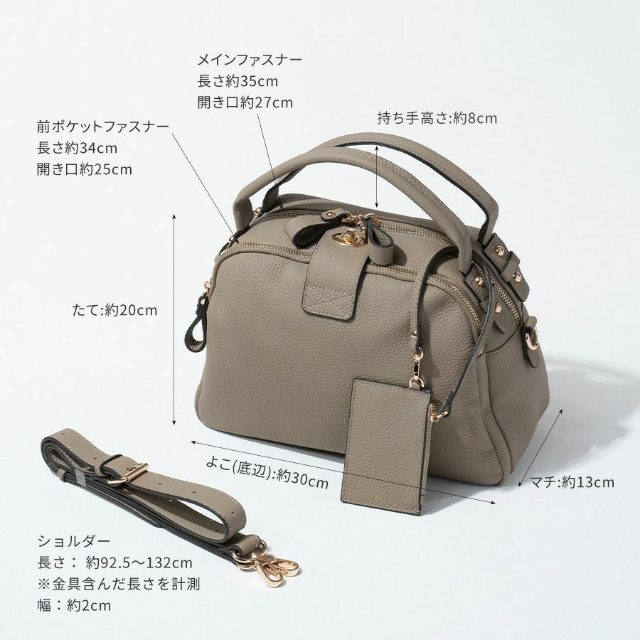 久佐HAYNI Mini Loche ミニロシェ  グレージュ Mini Loche ミニロシェ｜パスネ付属【第8世代・改良版】 | HAYNI