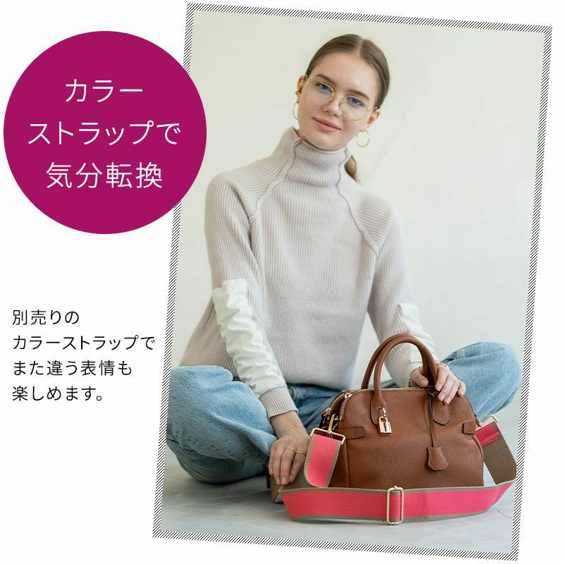 本革 2way トートバッグ Orietto オリエット【第1世代・在庫限り】