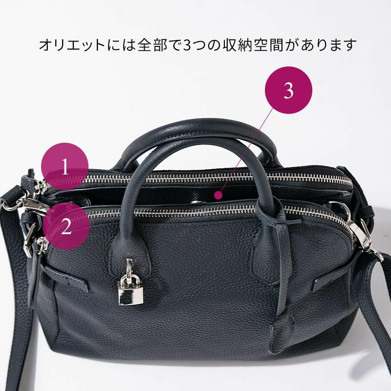 本革 2way トートバッグ Orietto オリエット【第1世代・在庫限り】