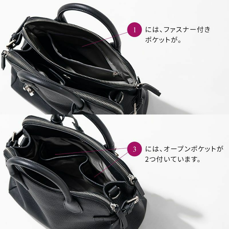 本革 2way トートバッグ Orietto オリエット【第1世代・在庫限り】