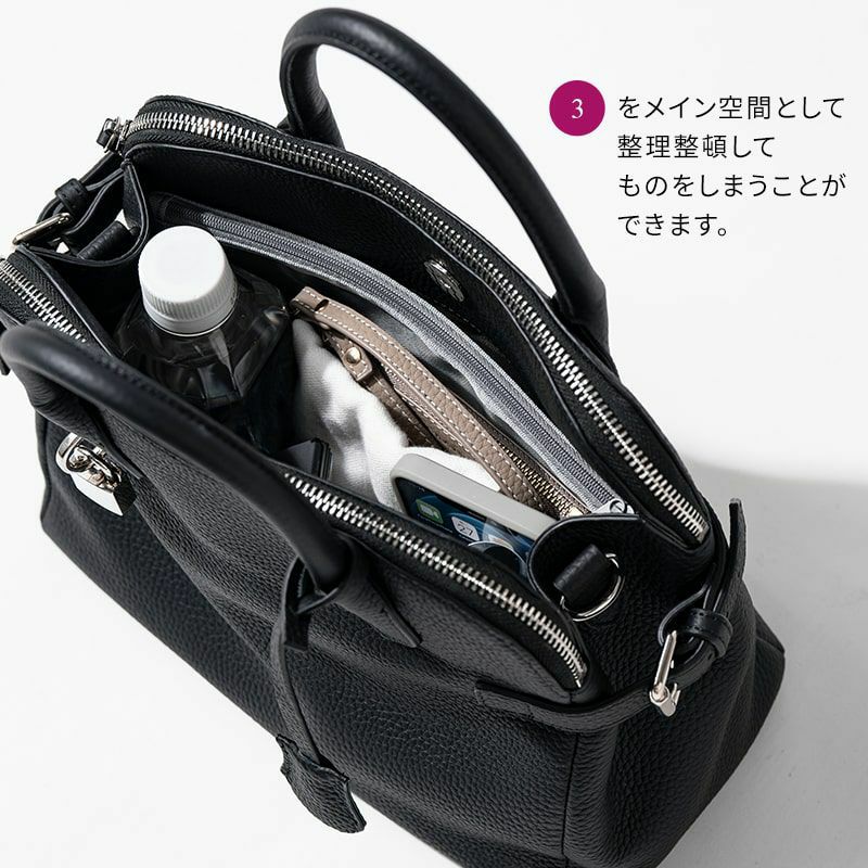 本革 2way トートバッグ Orietto オリエット【第1世代・在庫限り】
