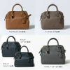 本革 2way トートバッグ Orietto オリエット【第1世代・在庫限り】