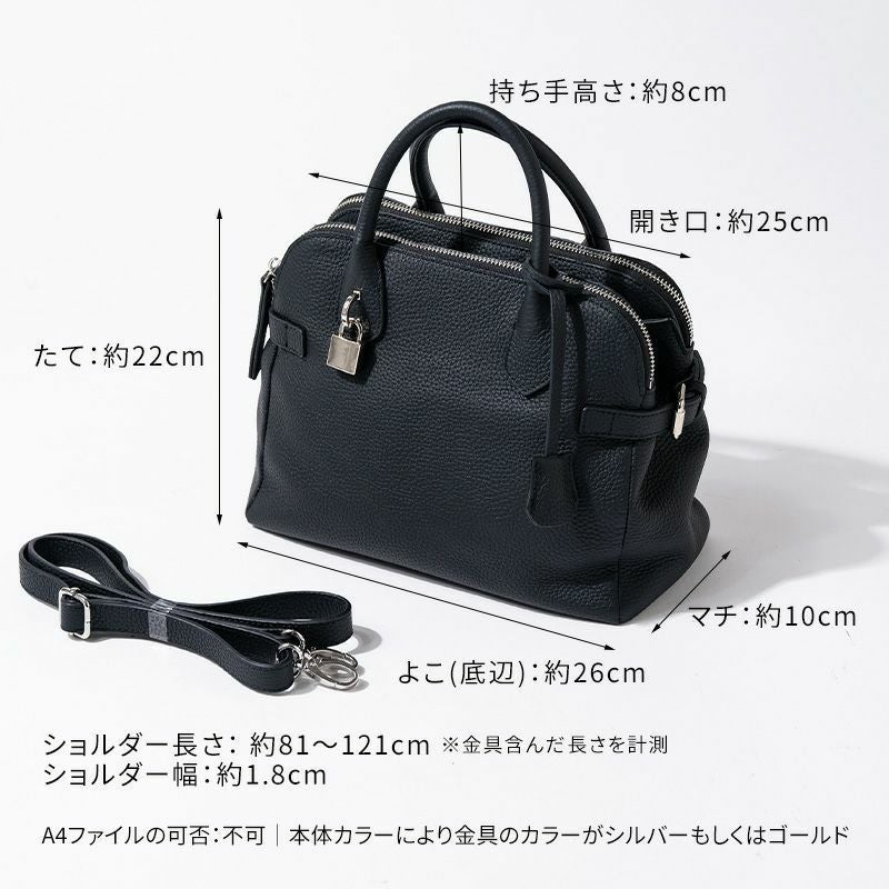 本革 2way トートバッグ Orietto オリエット【第1世代・在庫限り】