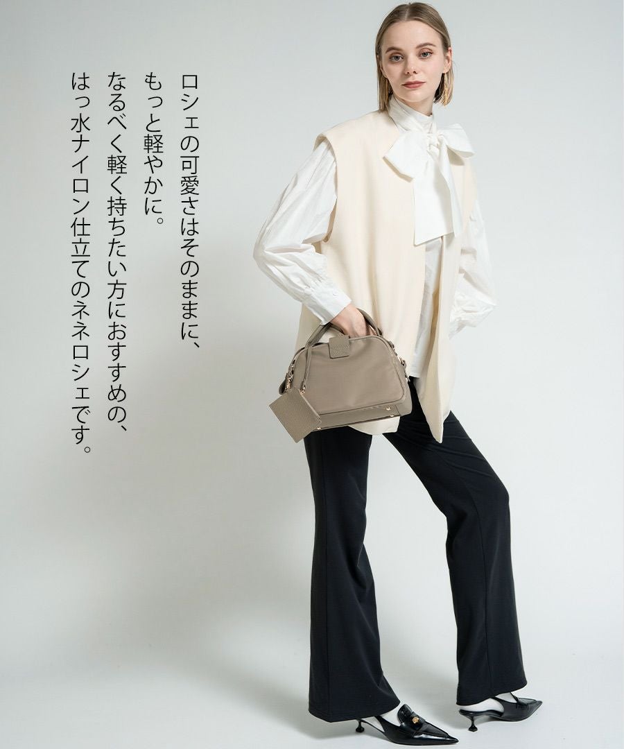 ナイロン 2way ショルダーバッグ ハンドバッグ 【 Nene Nylon Loche ネネナイロンロシェ 】