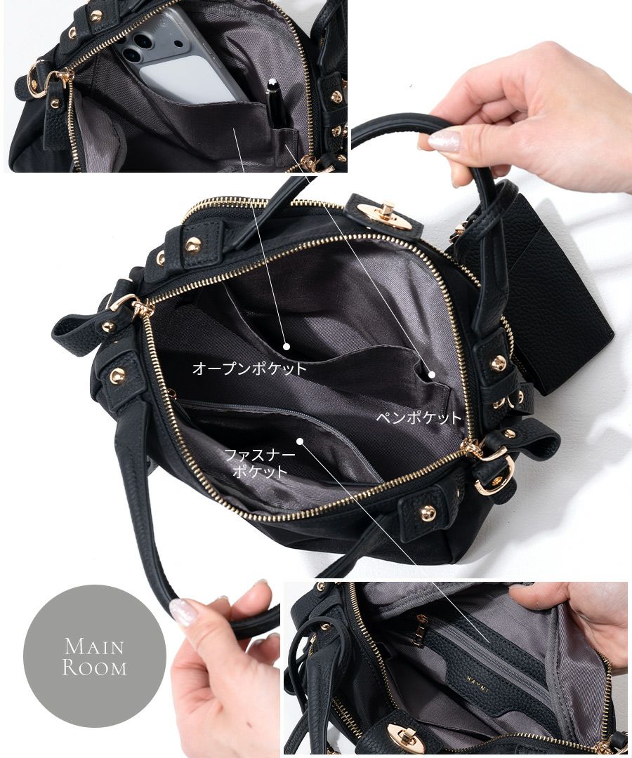 ナイロン 2way ショルダーバッグ ハンドバッグ 【 Nene Nylon Loche ネネナイロンロシェ 】