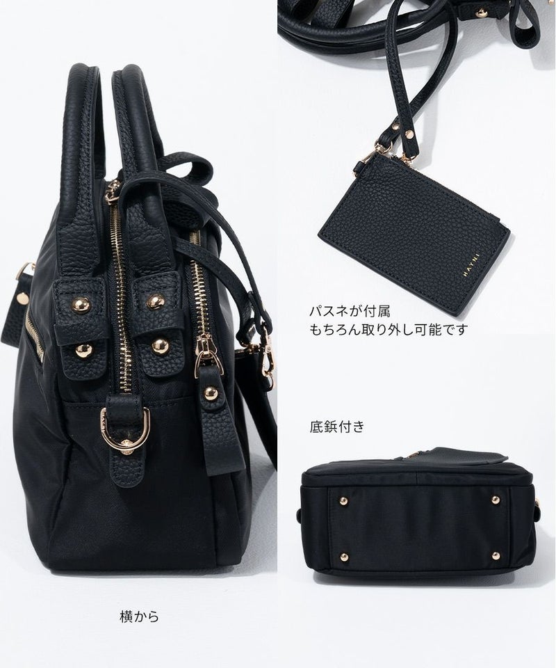 Nene Nylon Loche ネネナイロンロシェ | HAYNI ( ヘイニ )《公式通販》