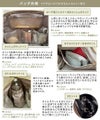 池田真子 コラボ ショルダーバッグ ショルダー ツキ ナイロン ナイロンショルダーバッグ 大容量 マザーズバッグ