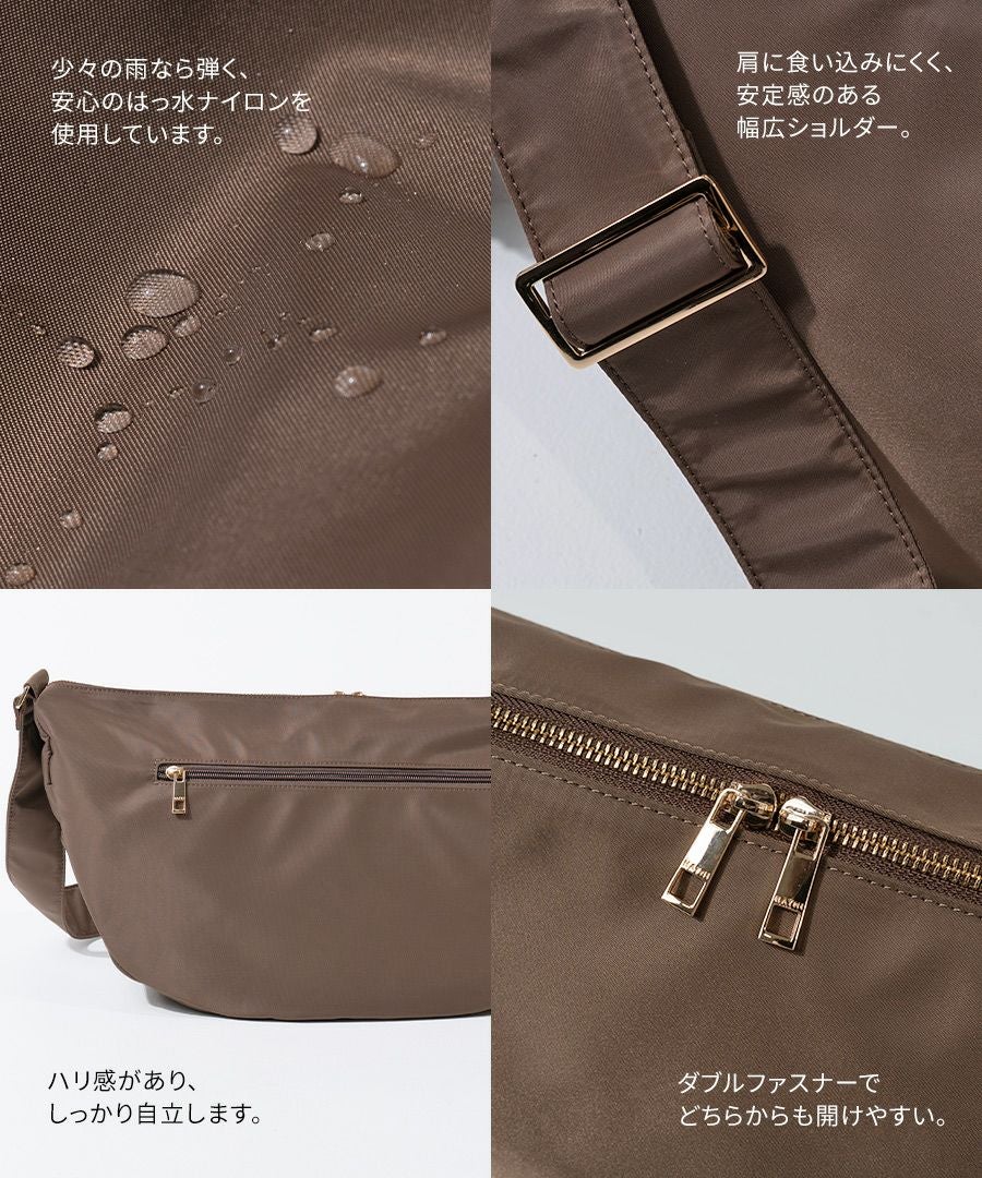 池田真子 コラボ ショルダーバッグ ショルダー ツキ ナイロン ナイロンショルダーバッグ 大容量 マザーズバッグ