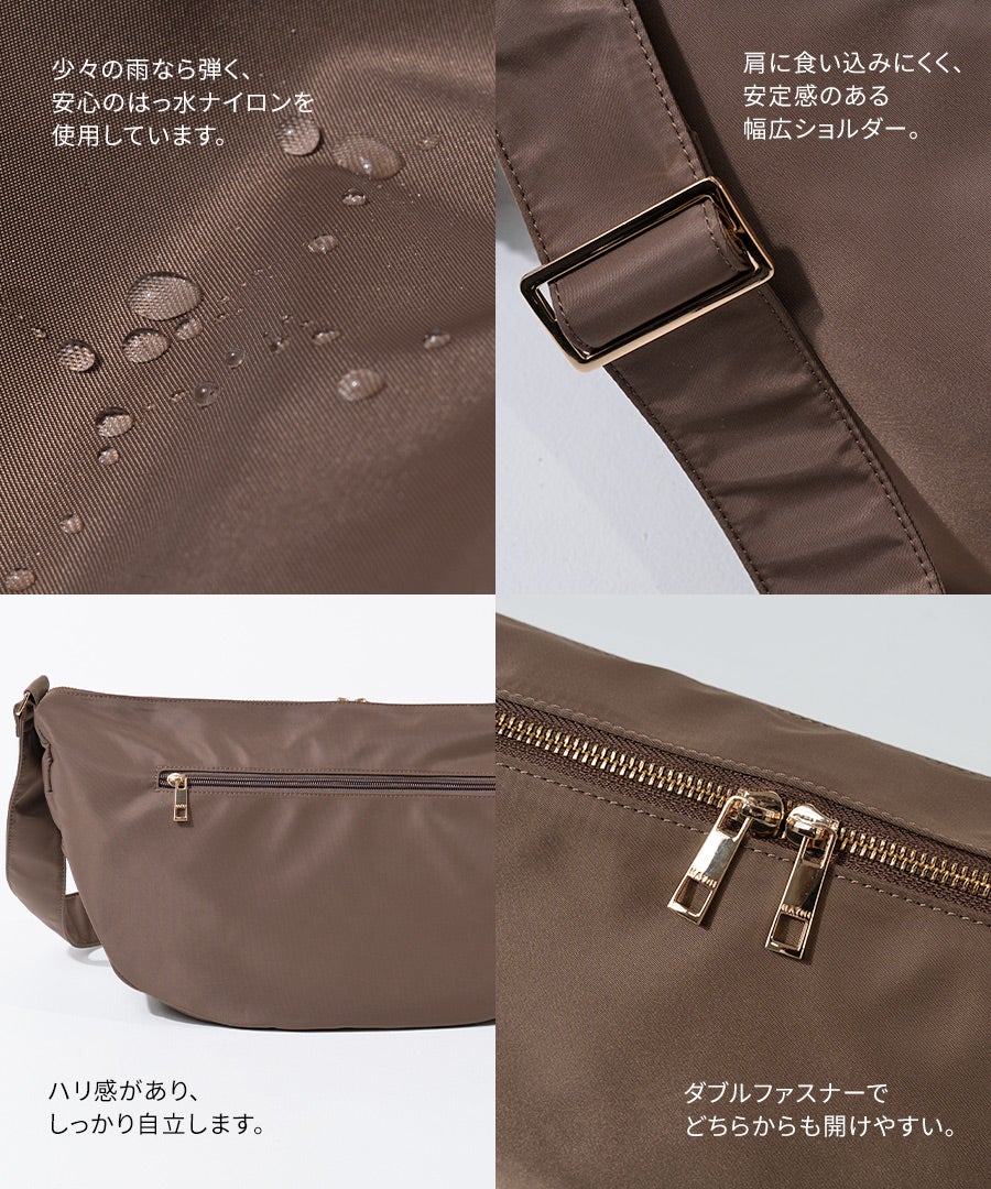池田真子 コラボ ショルダーバッグ ショルダー ツキ ナイロン ナイロンショルダーバッグ 大容量 マザーズバッグ