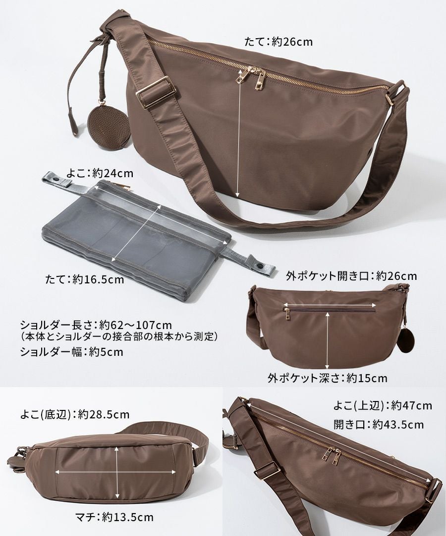 池田真子 コラボ ショルダーバッグ ショルダー ツキ ナイロン ナイロンショルダーバッグ 大容量 マザーズバッグ