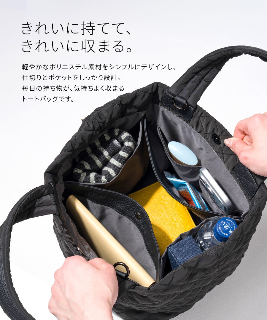 Mitcof ミトコフ Sサイズ 2way はっ水 撥水 トートバッグ ショルダーバッグ