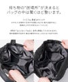 Mitcof ミトコフ Sサイズ 2way はっ水 撥水 トートバッグ ショルダーバッグ